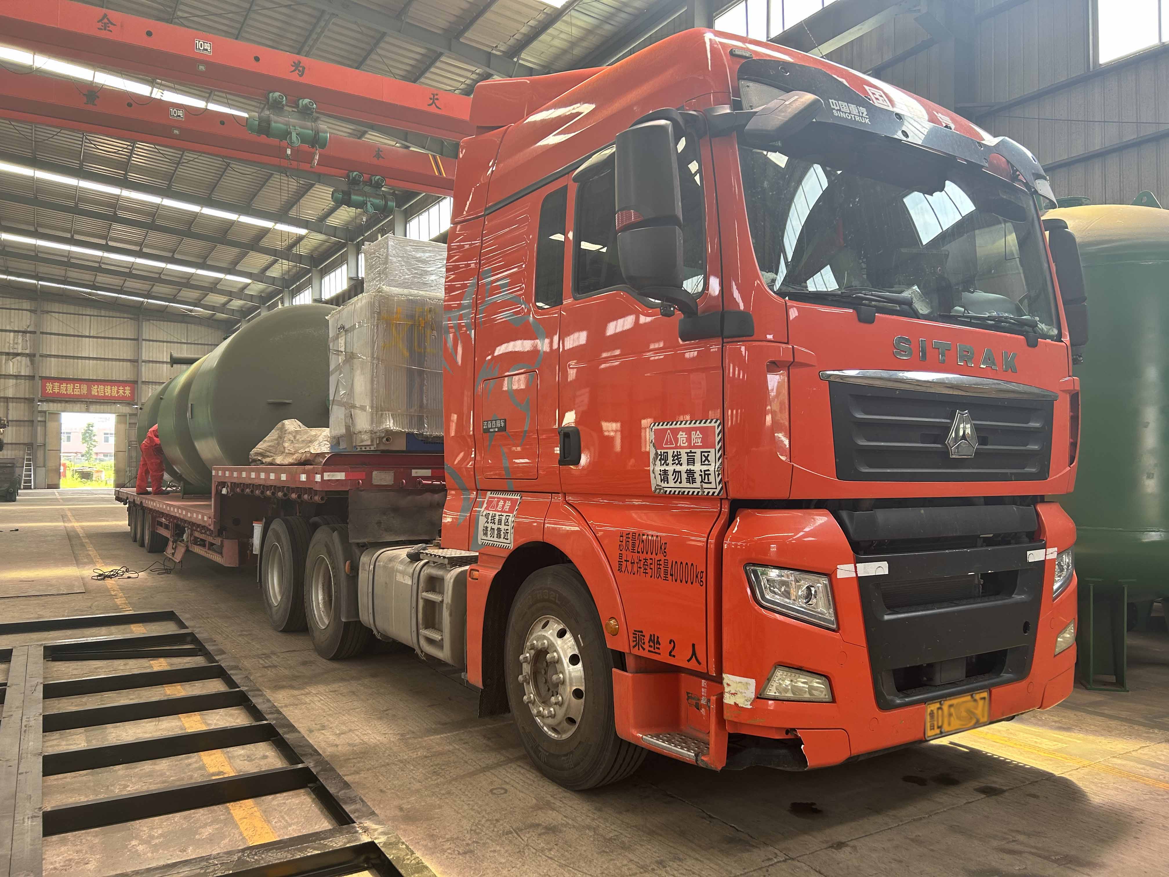 微信圖片_20230725124202(1).jpg 微信(xìn)圖片_20230725124202(1).jpg