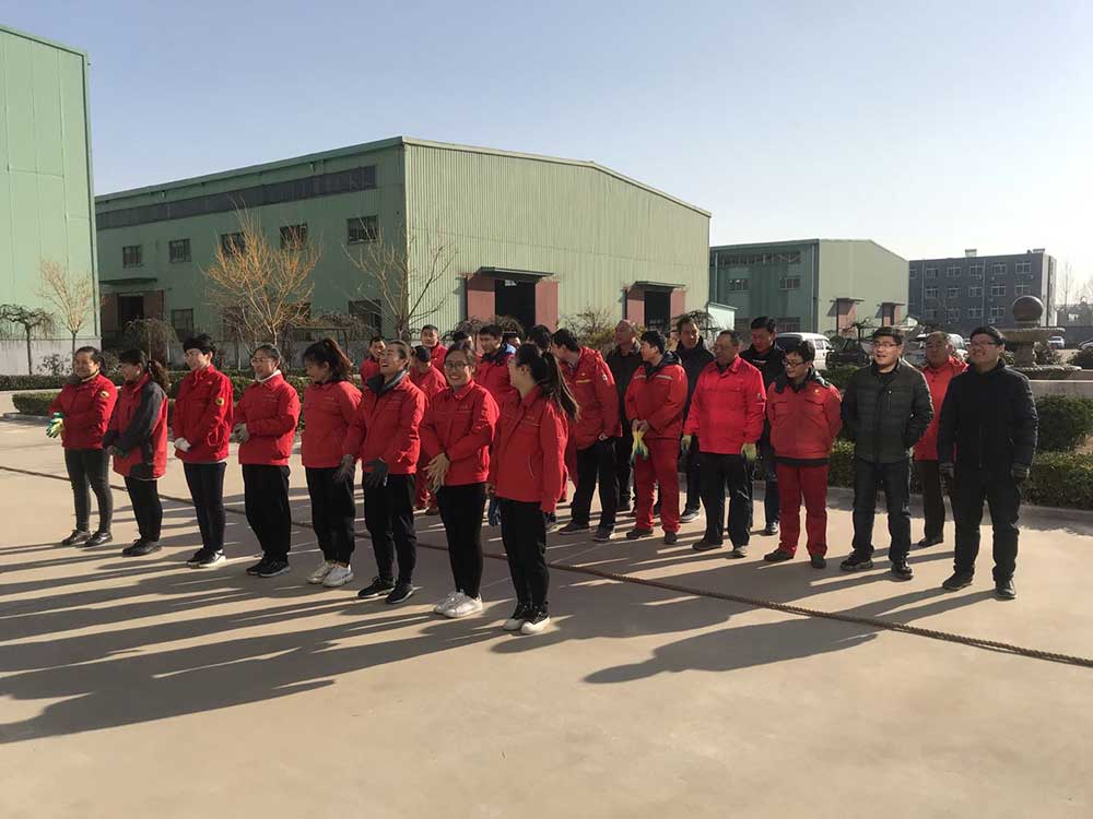 措施廢液處理(lǐ)