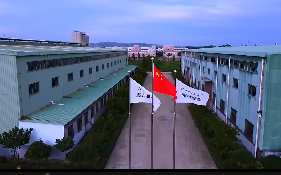 企業微(wēi)信截圖_16904275755776.png 企業微信截圖(tú)_16904275755776.png